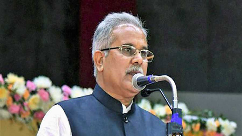 cm-bhupesh-baghel-will-deliver-a-lecture-in-india-