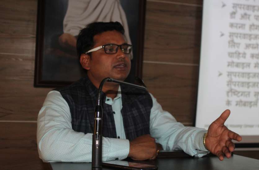 focused-on-national-population-register-training-g