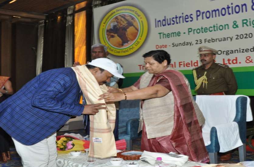 this-program-is-an-important-initiative-towards-re